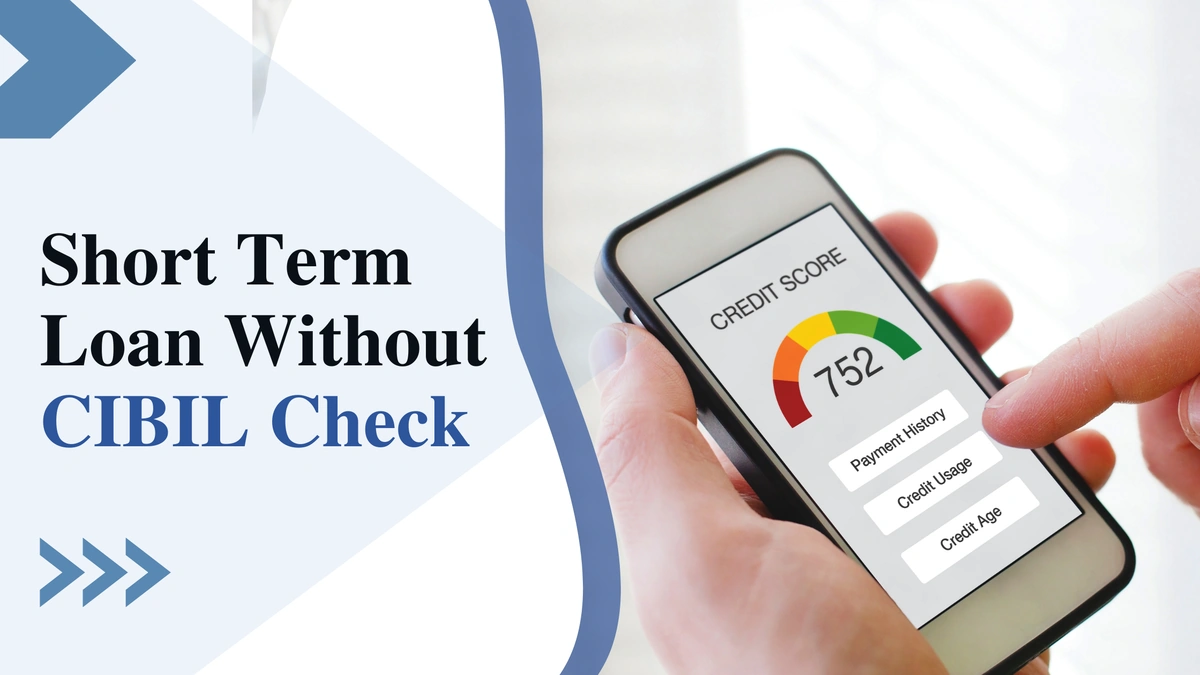 Short Term Personal Loan Online | What They DON'T Tell You