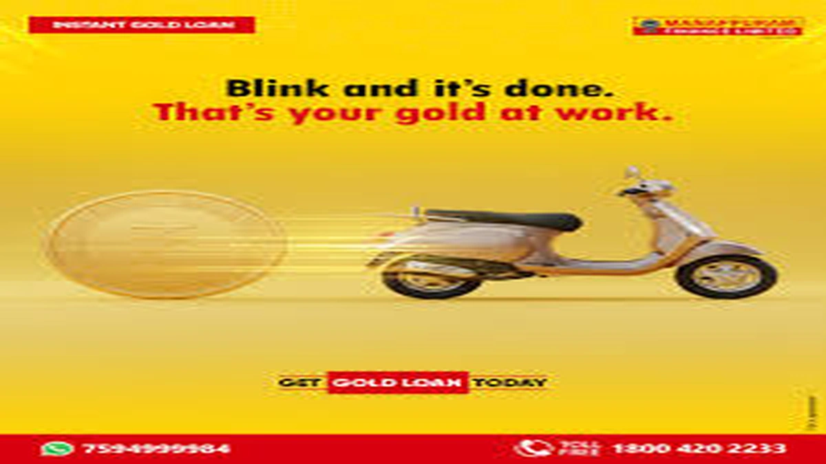 Gold Loan Instantly | Max Amount Unveiled!